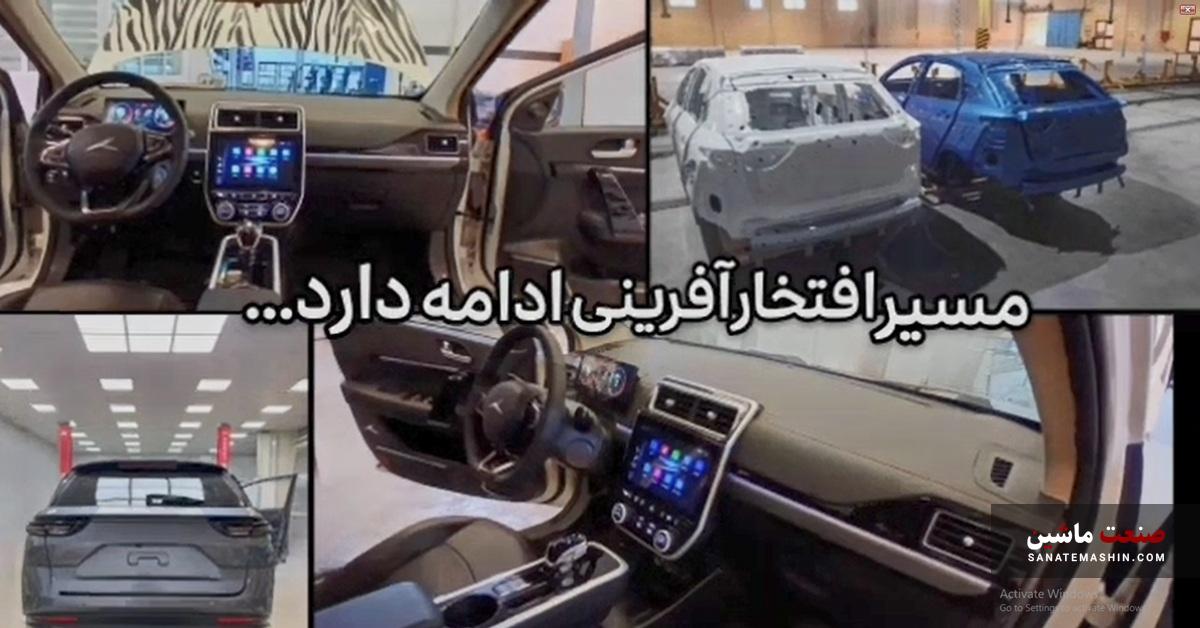 تولید آزمایشی KMC SHADOW کرمان موتور آغاز شد