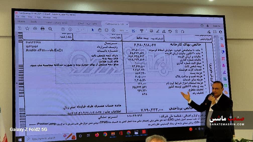سیاست های اشتباه دولت گیریبان گیر قطعه سازی و خودروسازی!