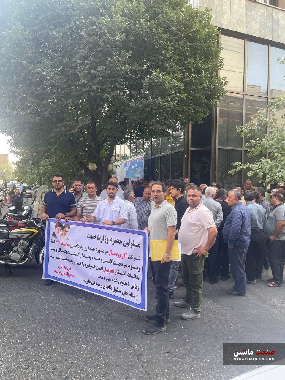 بدعهدی در تحویل خودرو به سبک آذریوردسال!