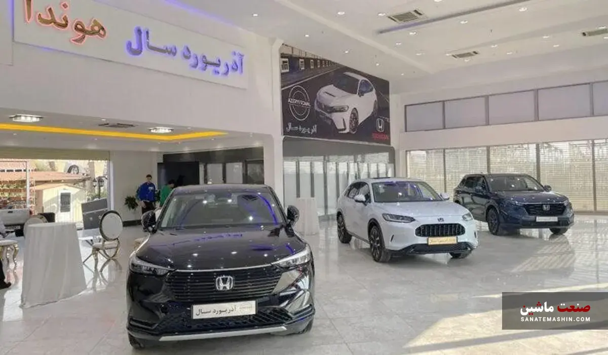 بدعهدی در تحویل خودرو به سبک آذریوردسال!