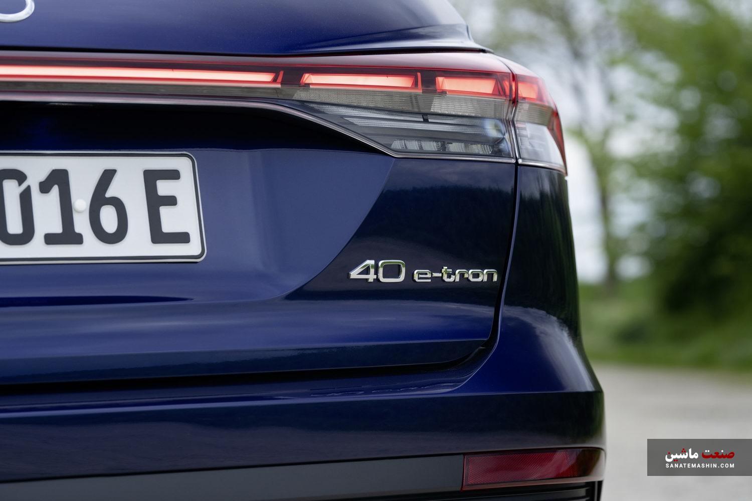 عرضه AUDI Q۴، ۴۰ e tron توسط