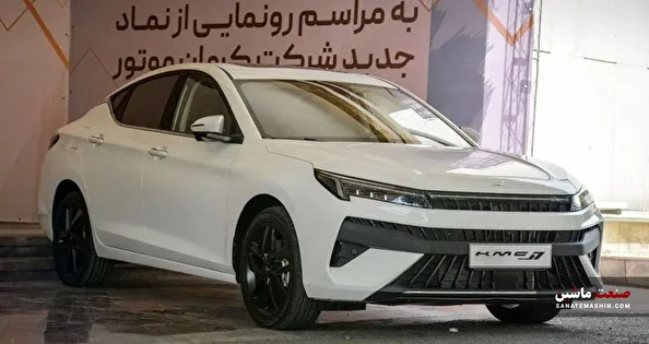 شرایط فروش کی ام سی J7 کرمان موتور اعلام شد +جدول