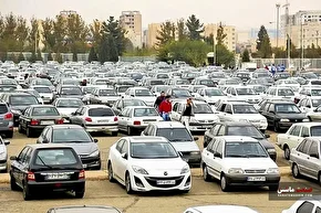 گرفتاری خریداران خودرو