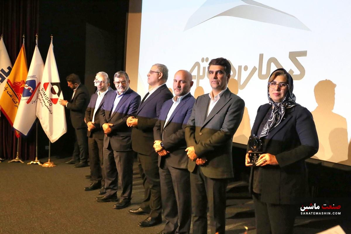 تقدیر از کرمان موتور در همایش ملی کیفیت؛ واحد برتر در مدیریت راهبردی