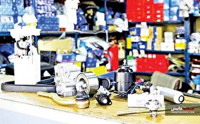 جولان اجناس تقلبی در بازار لوازم یدکی