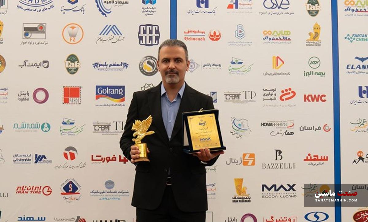 حضور درخشان لوکانو ال ٧ در دهمین اجلاس «انتخاب ملی»