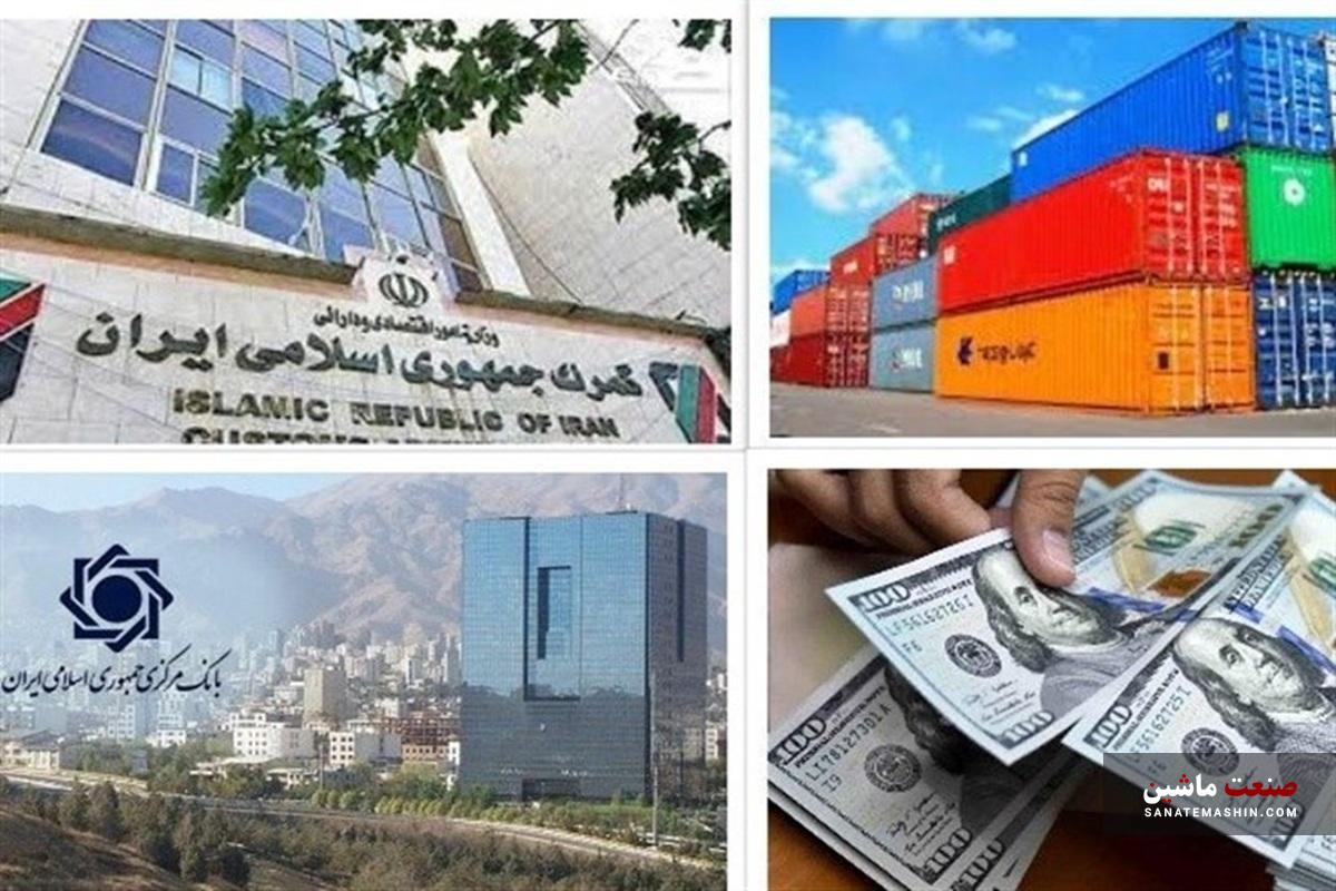 دست واردکنندگان خودرو زیر ساطور گمرک، وزارت اقتصاد و صمت!