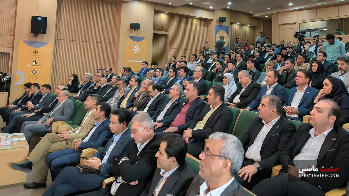 کادک، لوح زرین نوآوری برتر ایرانی را کسب کرد
