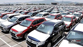 انتقاد مجلس به کندی اجرای واردات خودرو