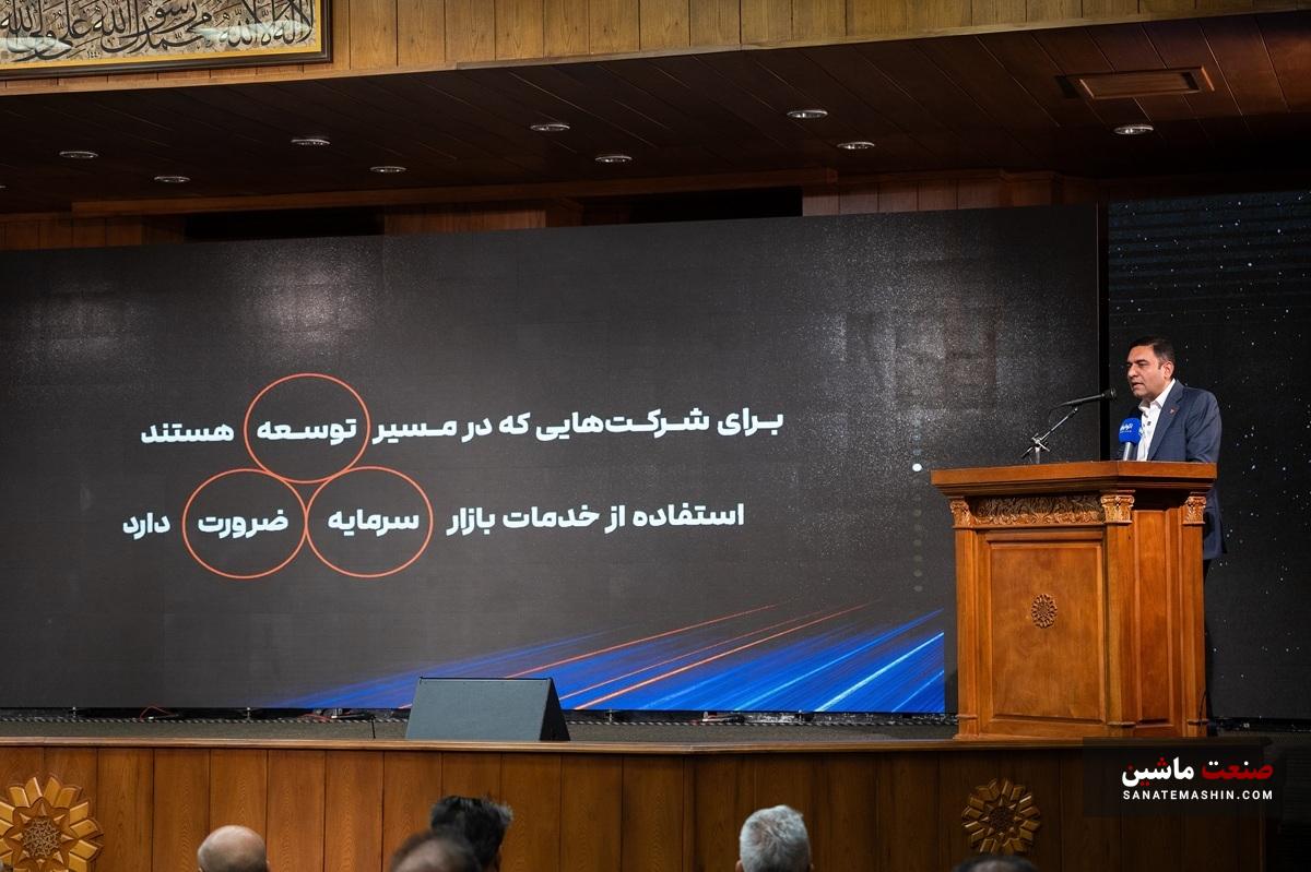 بحران نقدینگی می‌تواند تولید خودرو را متوقف کند