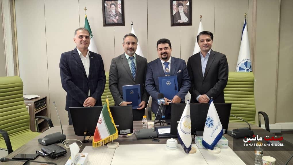 امضای تفاهم‌نامه همکاری برای ارتقای استاندارد و ایمنی خودروهای وارداتی