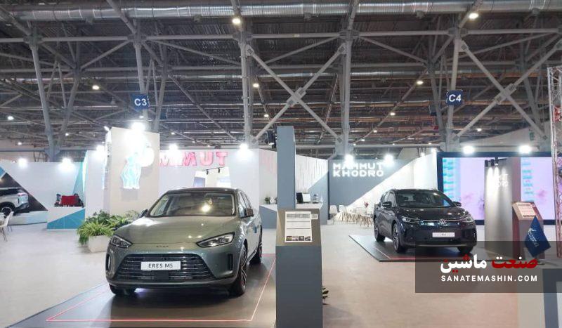 گروه ماموت برای نمایشگاه خودرو اصفهان ۱۴۰۴ حاضری زد