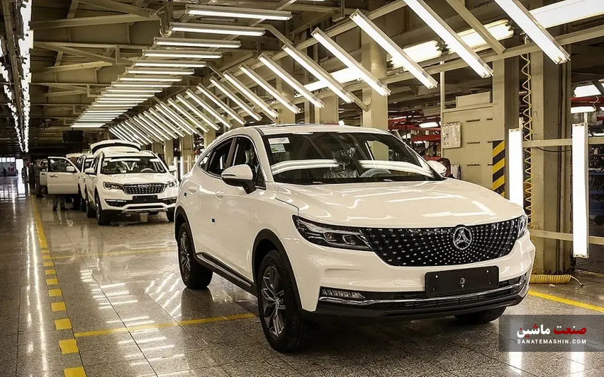 مزایده جدید محصولات متنوع و پرطرفدار بهمن موتور +جزئیات