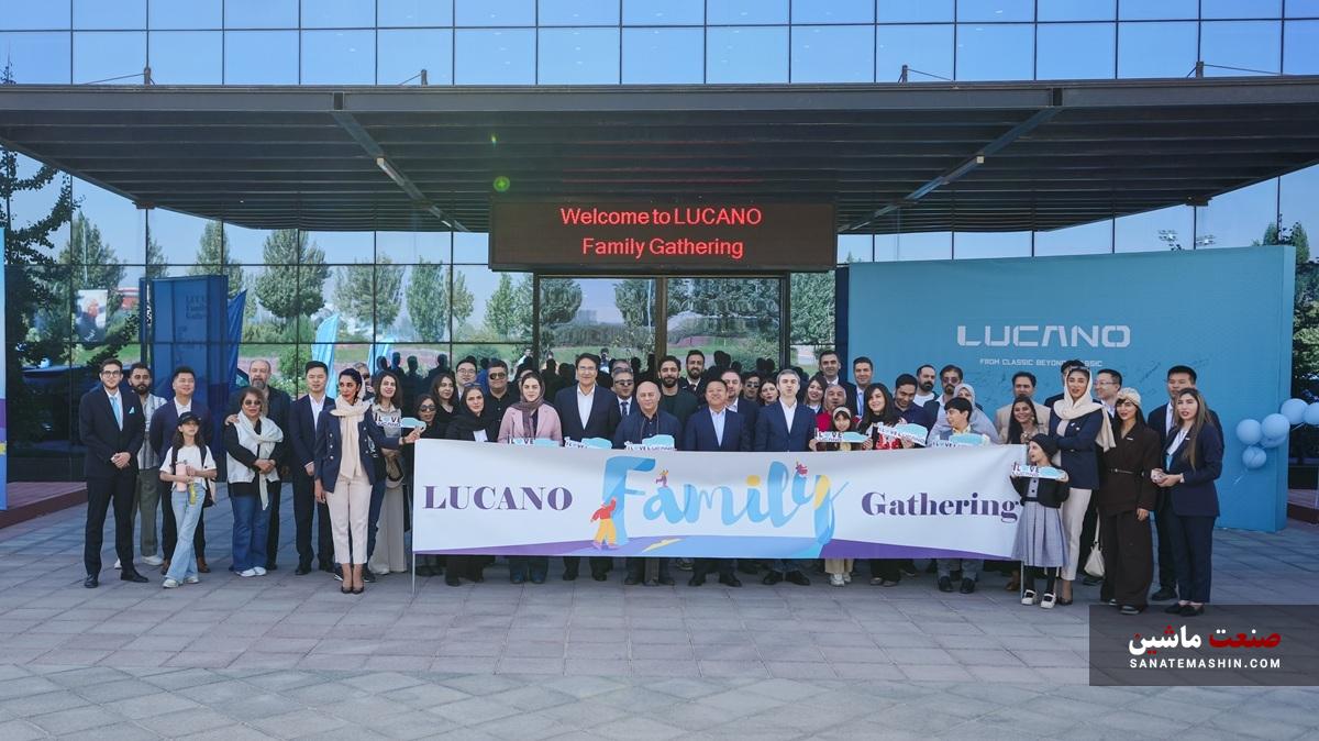 ضیافت زیبا برای خانواده لوکانو!