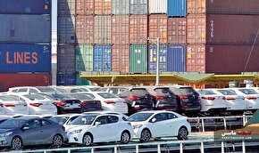 چاه ویل ارز خودرویی