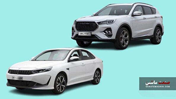 بخشنامه فروش فیدلیتی الیت 5 و 7 نفره و ریسپکت 2 منتشر شد +جدول