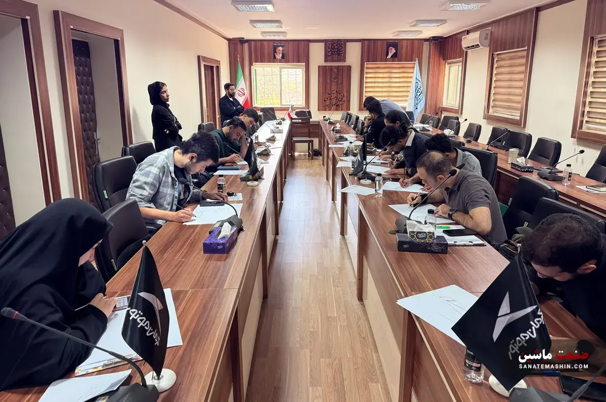 پایان مرحله اول مسابقه طراحی وسایل نقلیه عمودپرواز کرمان موتور پایان مرحله اول مسابقه طراحی وسایل نقلیه عمودپرواز کرمان موتور