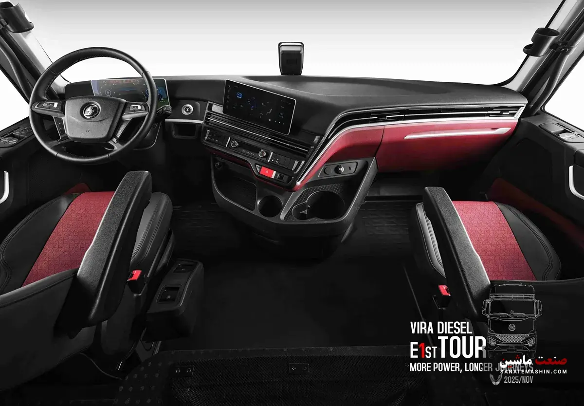 آغاز تور جادهای خودروی جدید ویرا دیزل؛ E1st در مسیر آشنایی با بازار ایران آغاز تور جادهای خودروی جدید ویرا دیزل؛ E1st در مسیر آشنایی با بازار ایران