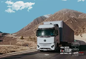 E1st در مسیر آشنایی با بازار ایران