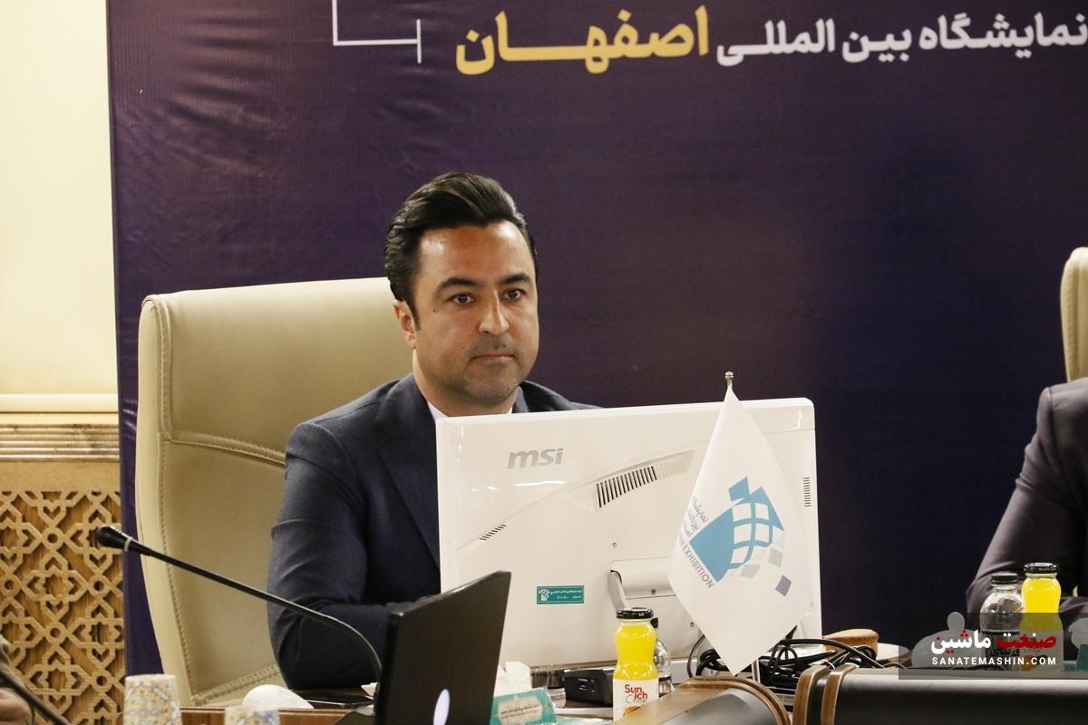 ۵ خودروی جدید در نوزدهمین نمایشگاه خودرو اصفهان رونمایی می شود