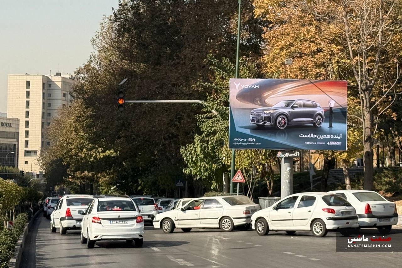 آغاز تبلیغات گسترده سروش موتور در سطح شهر تهران