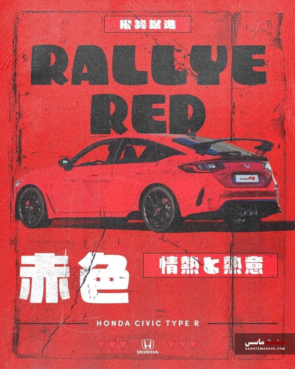 سدان اسپرت جنجالی و خاص آذریوردسال را بشناسید سدان اسپرت جنجالی و خاص آذریوردسال را بشناسید