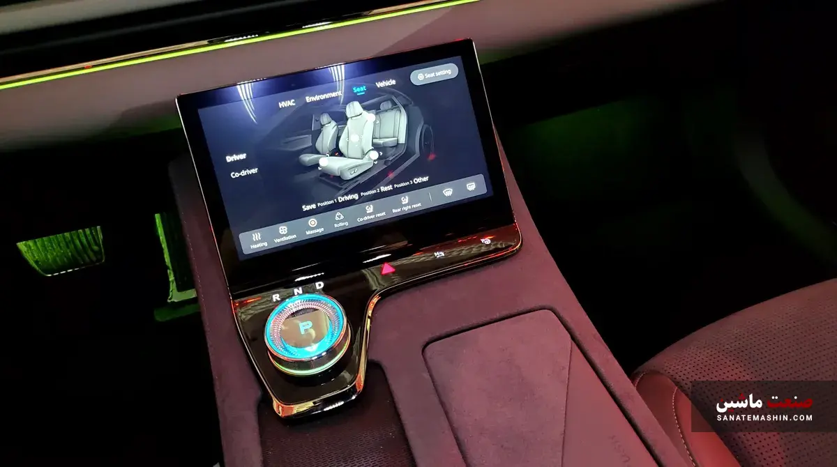 وویا پشن؛ ورود قدرتمند به دنیای لوکس های برقی وویا پشن؛ ورود قدرتمند به دنیای لوکس های برقی