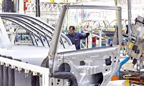 آیین نامه جدید ارتقای کیفیت به کجا می‌رسد؟