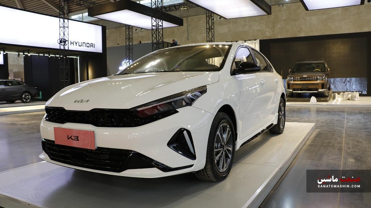 شرایط فروش چهار محصول کیا توسط هرمس خودرو اعلام شد +قیمت قطعی شرایط فروش چهار محصول کیا توسط هرمس خودرو اعلام شد +قیمت قطعی