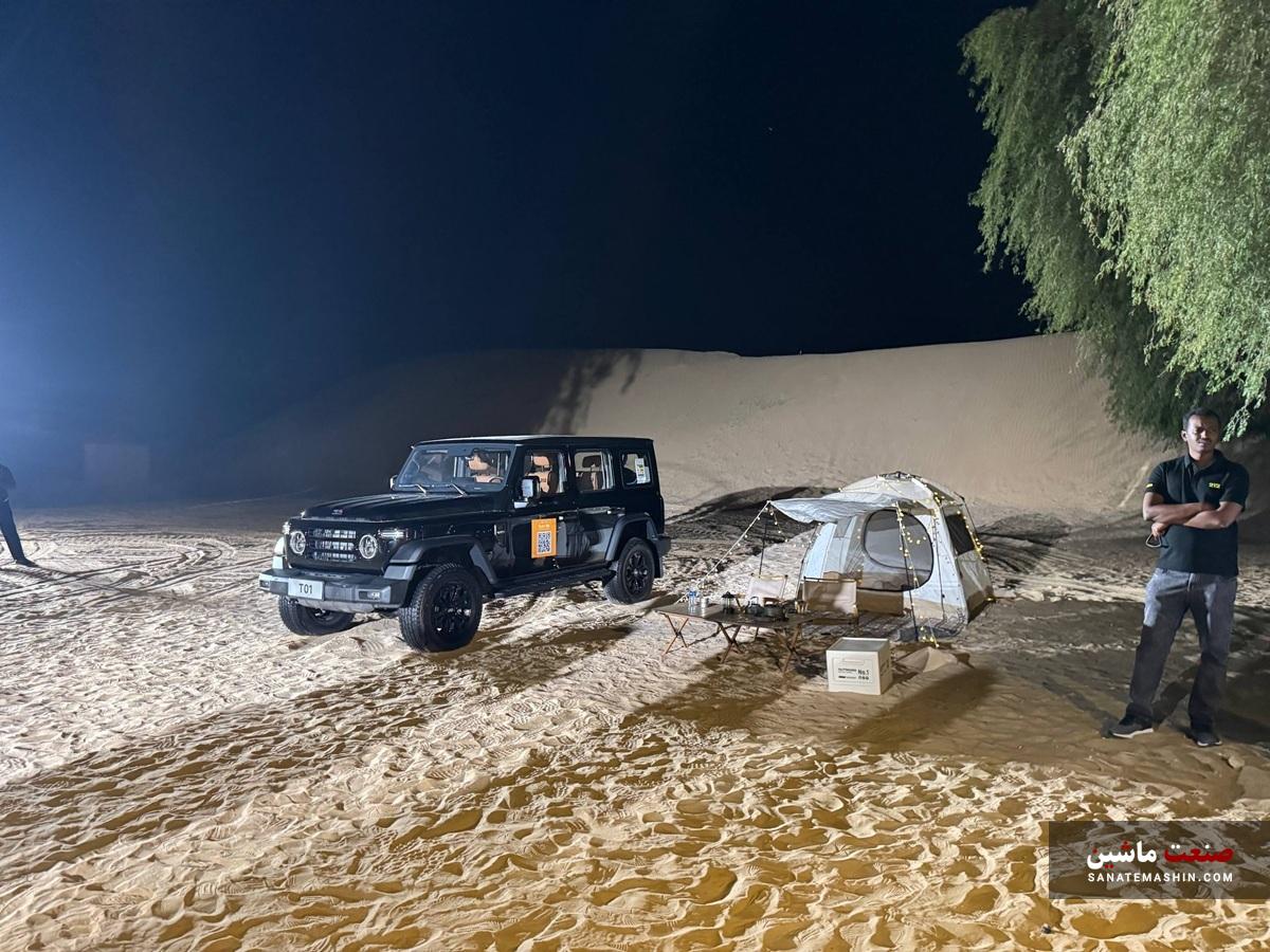 گردهمایی جهانی نمایندگان ۲۱۲ در دوبی گردهمایی جهانی نمایندگان ۲۱۲ در دوبی