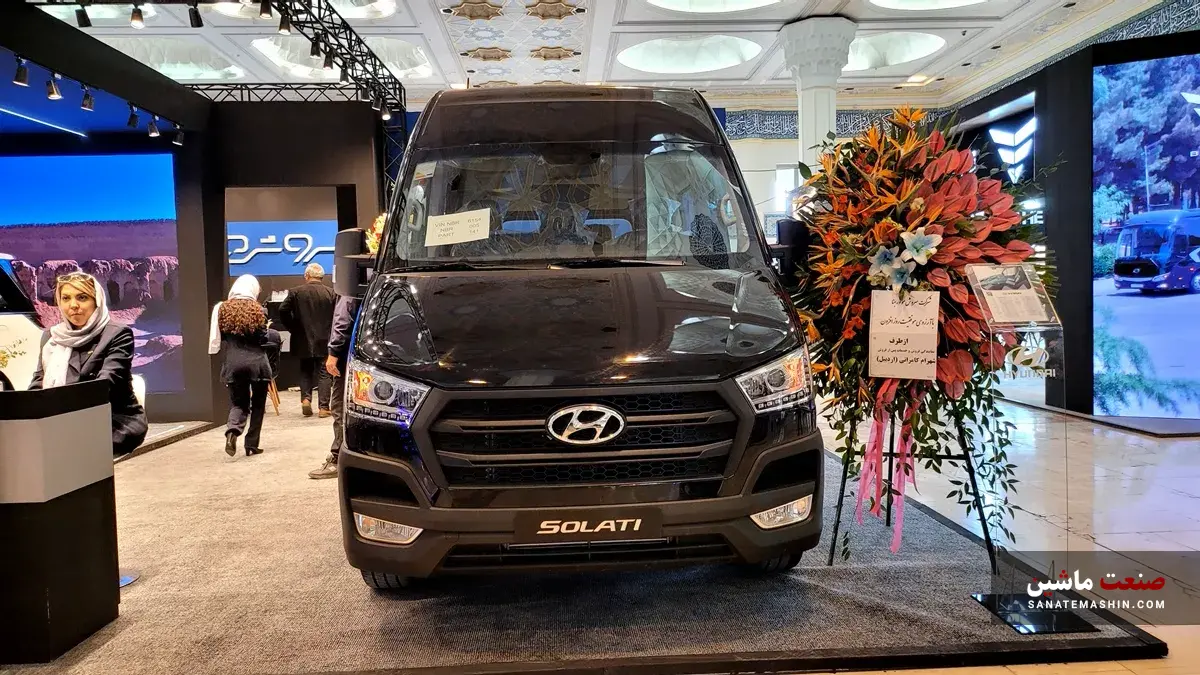 استراتژی جسورانه سروش موتور برای تصاحب بازار خودروهای تشریفاتی و خانوادگی استراتژی جسورانه سروش موتور برای تصاحب بازار خودروهای تشریفاتی و خانوادگی