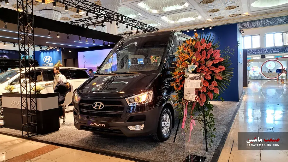 استراتژی جسورانه سروش موتور برای تصاحب بازار خودروهای تشریفاتی و خانوادگی استراتژی جسورانه سروش موتور برای تصاحب بازار خودروهای تشریفاتی و خانوادگی