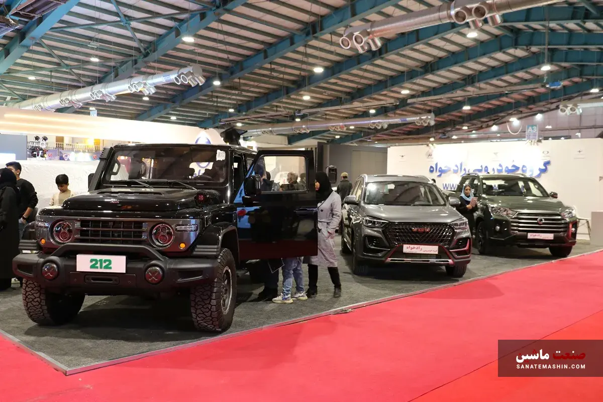 بیست و یکمین نمایشگاه خودرو و قطعات یزد افتتاح شد بیست و یکمین نمایشگاه خودرو و قطعات یزد افتتاح شد