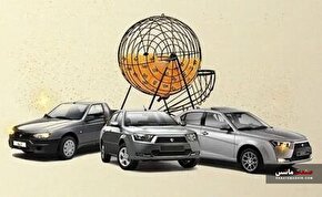 بازگشت «لاتاری خودرو»