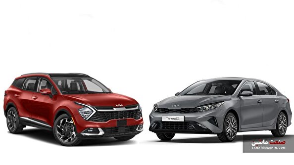 فروش ۴ محصول هیوندای و کیا توسط هرمس خودرو آغاز شد