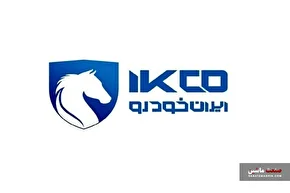 خصوصی سازی ایران خودرو؛ آغاز یک تغییر واقعی در مدیریت صنعت خودرو