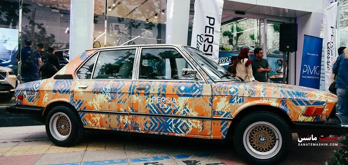 گردهمایی و تور خودرو‌های کلاسیک BMW» با همکاری پرشیا خودرو