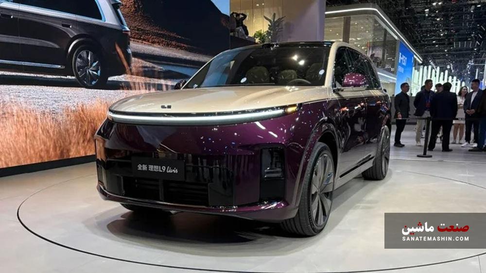 بهترین خودروهای نمایشگاه پکن 2026 از نگاه MotorTrend منتشر شد +تصاویر