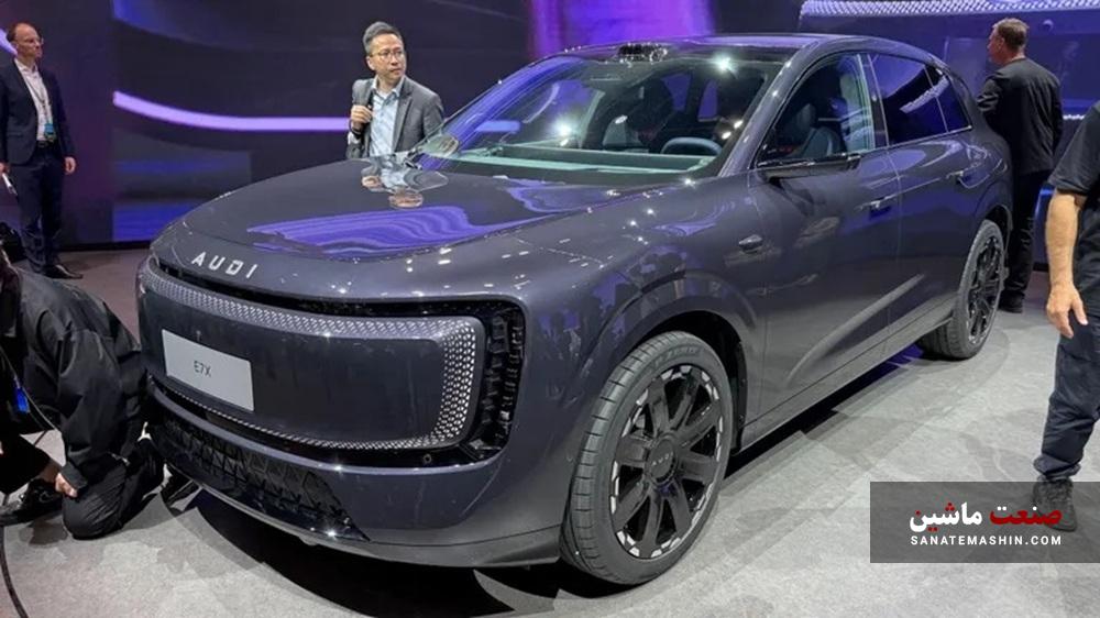 بهترین خودروهای نمایشگاه پکن 2026 از نگاه MotorTrend منتشر شد +تصاویر
