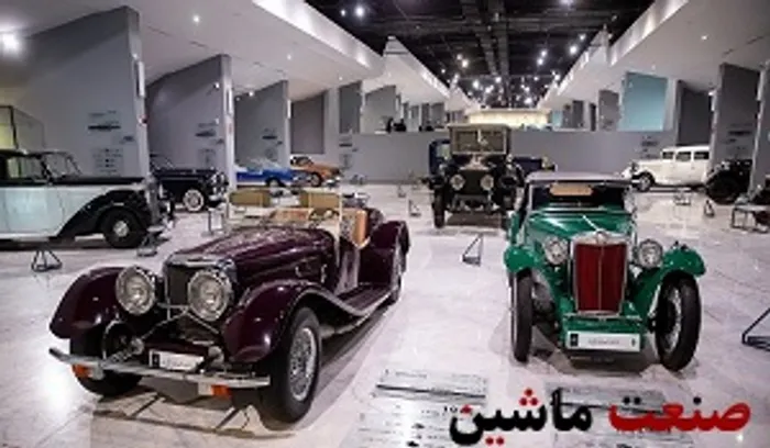 افتتاح موزه خودروهای تاریخی ایران +تصاویر