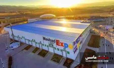 تکمیل ظرفیت پذیرش نمایشگاه خودرو مشهد