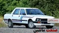 پژو کمیاب وارد حراج می شود +تصاویر