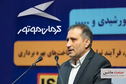 چرا نوک پیکان آمریکا جاده مخصوص را نشانه گرفت؟