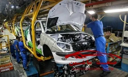 صنعت خودرو در انتظار پوست اندازی جدید