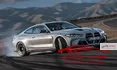 بی ام و M4 CSL 2023 240 معرفی شد +تصاویر