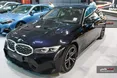 BMW 325i توسط پرشیا خودرو در نمایشگاه شیراز رونمایی شد +تصاویر