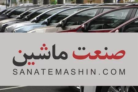 واردات توسط خودروسازان داخلی ممنوع می‌شود؟