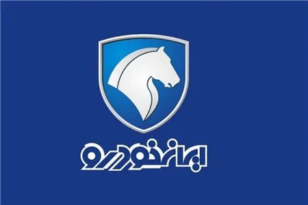 قیمت جدید کارخانه ای محصولات ایران خودرو اعلام شد +جدول