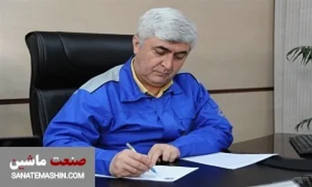 گلایه شدید مدیرعامل ایران خودرو از رسانه ملی