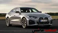 آلپینا B4 گرن کوپه در سال 2022 وارد بازار می شود؟